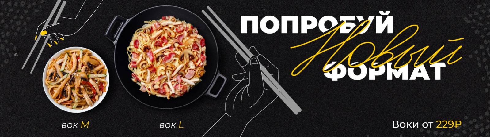 Pizza Mafia Мурманск - круглосуточная доставка еды 24ч.